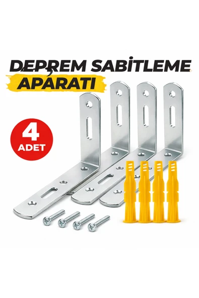 DESIPHON Deprem Güvenliği Dolap Sabitleme Seti 20x70x120 mm – Mobilya Gardırop Duvar Sabitleyici 4 Adet Set ürün görseli 1
