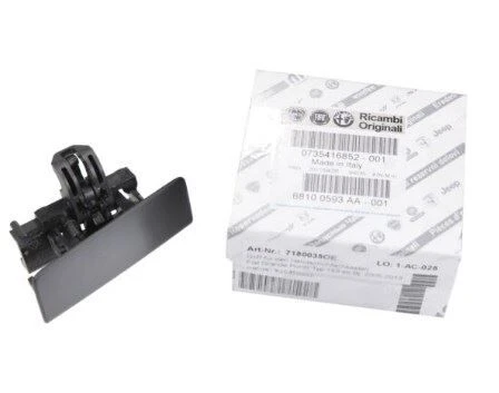 TORPİDO KAPAK KİLİDİ FIAT LINEA /GRANDE PUNTO ürün görseli 1
