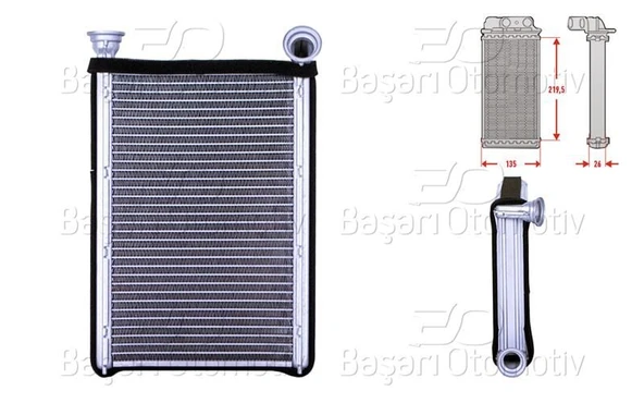 WISCO KALORIFER RADYATORU BRAZING 232×132 MM RENAULT MEGANE 2 (BM0/1_, CM0/1_) 1.5DCI 1.6 16V 1.9 DCI 2.0D CI 02-09 ürün görseli 1