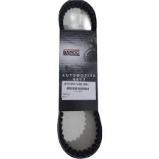 KAYIŞ BANDO 50 cc 669-18-30 (S19-001) YERLİ ÜRETİM ürün görseli 1