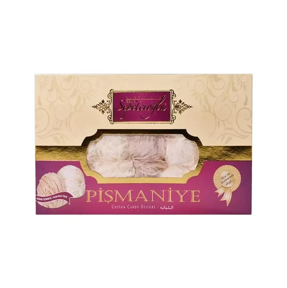 Sepetçioğlu Kastamonu Meşhur Pişmaniye 250G ürün görseli 1