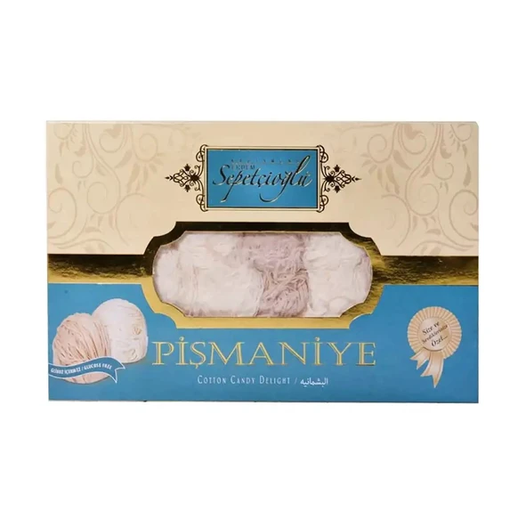 Sepetçioğlu Kastamonu Meşhur Pişmaniye 350G - Resim 2