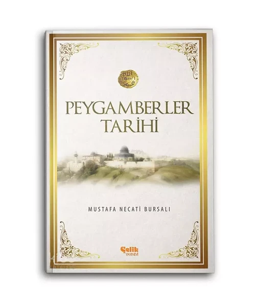 Peygamberler Tarihi - Mustafa Necati Bursalı ürün görseli 1