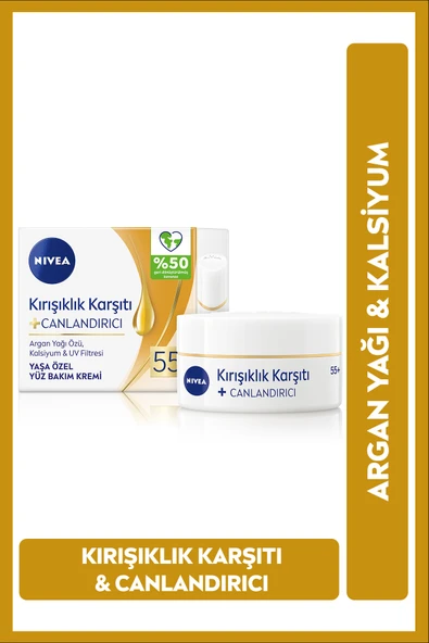 NIVEA 55 Yaşa Özel Kırışıklık ve Yaşlılık Karşıtı Yüz Bakım Kremi 50ml, Argan Yağı, Kalsiyum, Canlandırıcı ürün görseli 1