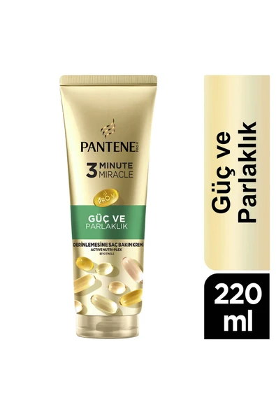 Pantene   Miracle Serum Güç & Parlaklık Saç Kremi 220 ml ürün görseli 1