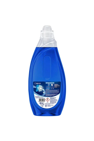 Omo OMOEXPRESS FRESH BEYAZLAR 1480 ML ürün görseli 1