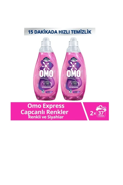 Omo Express Fresh Capcanlı Renkler Renkli Ve Siyahlar Sıvı Çamaşır Deterjanı 1480 ml X2 ürün görseli 1