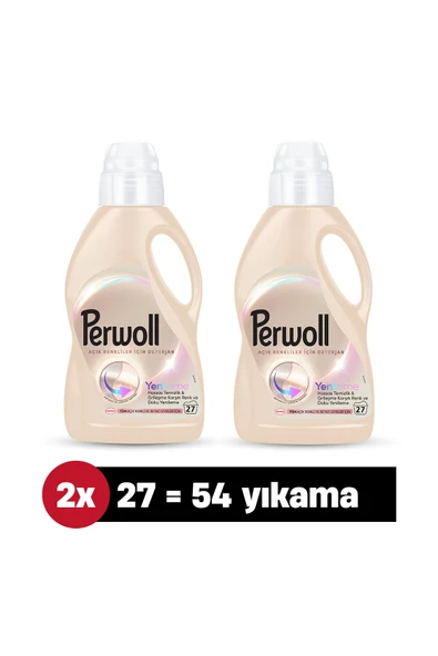 Perwoll Hassas Bakım Sıvı Çamaşır Deterjanı Açık Renkler 1485 ml 2'li set (54 Yıkama) ürün görseli 1