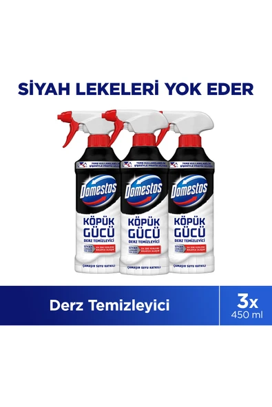 Domestos Köpük Gücü Derz Temizleyici 450 ml x3 ürün görseli 1