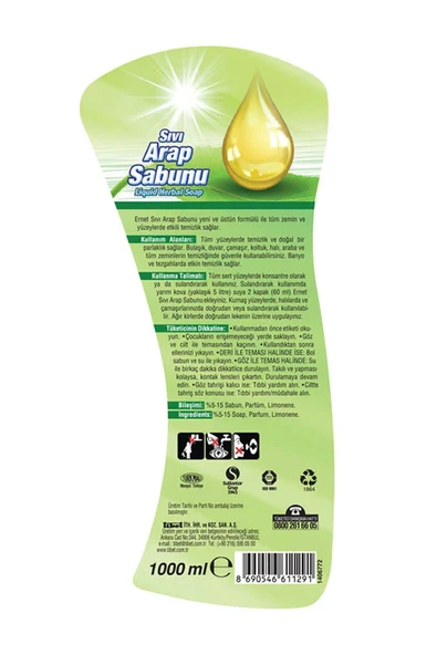Ernet Sıvı Arap Sabunu (1000 ML) - Resim 4