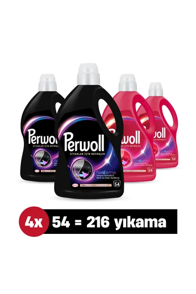 Perwoll Yenileme & Hassas Çamaşır Deterjanı 2970ml 4'lü set Siyahlar X2, Renkliler X2 ürün görseli 1
