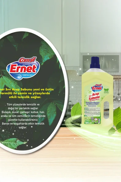 Ernet Sıvı Arap Sabunu (1000 ML) - Resim 3