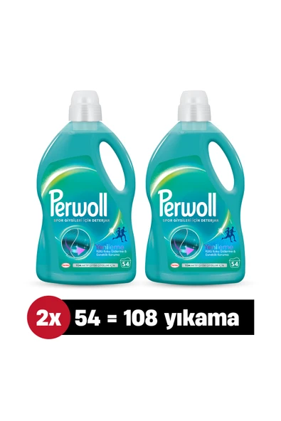 Perwoll Spor Giysi Hassas Sıvı Çamaşır Deterjanı 2.97L 2'li set (108 Yıkama) ürün görseli 1