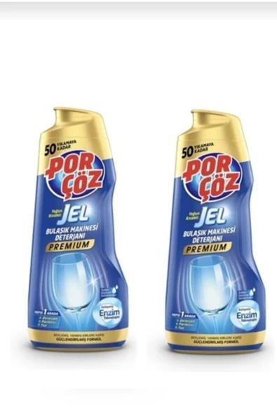 Porçöz Bulaşık Makinesi Deterjanı Jel Premium 900ml X 2 ürün görseli 1