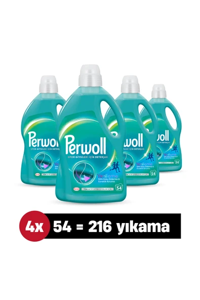 Perwoll Sıvı Çamaşır Deterjanı 2,97L x 4'lü set (216 Yıkama) Sport & Aktif Giyim ürün görseli 1