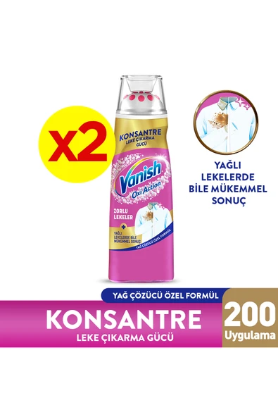 Vanish Oxi Action Konsantre Leke Çıkarıcı Jel 200 ml x 2 ürün görseli 1