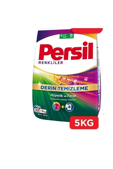 Persil Matik Renkliler İçin 5 Kg ürün görseli 1