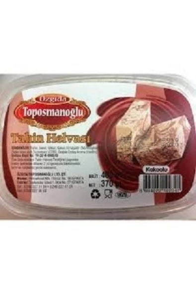Toposmanoğlu Kakaolu Helva 370 Gr ürün görseli 1