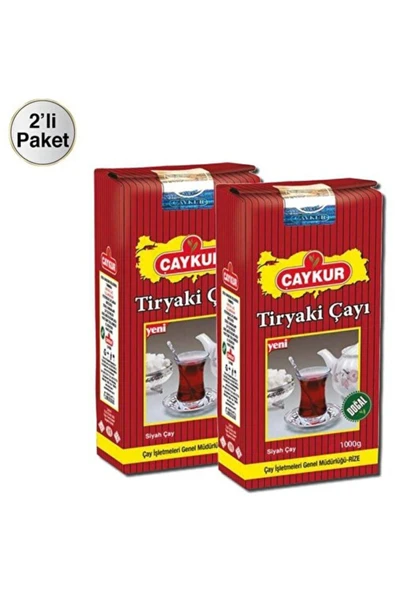 Çaykur Tiryaki Siyah Dökme Çay 2 x 1 Kg ürün görseli 1