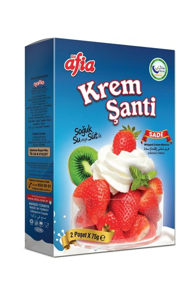 Afia Sade Krem Şanti 10x150 Gr - Resim 2