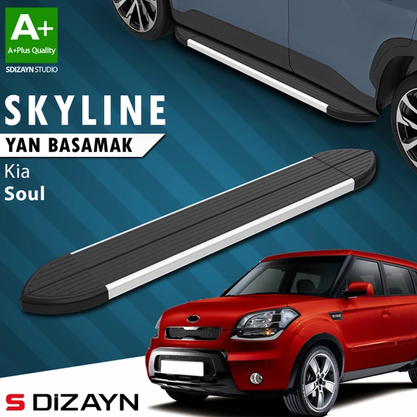 Kia Soul Skyline Aluminyum Yan Basamak 173 Cm 2009-2014 A+ Kalite ürün görseli 1