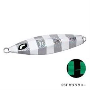 Shimano Ocea Butterfly Wing Maket Balık 105mm 135gr   ZebraGlow ürün görseli 1