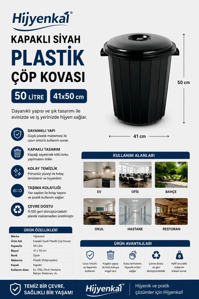 Kapaklı Siyah Plastik Çöp Kovası 50 L 41x50 cm ürün görseli 1