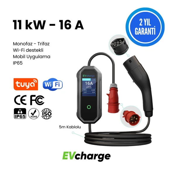 Evcharge Elektrikli Araç 11 Kw Taşınabilir Şarj Istasyonu 16A Tip-2 5X32A 5 mt Tip2(Mobil Uygulama) ürün görseli 1
