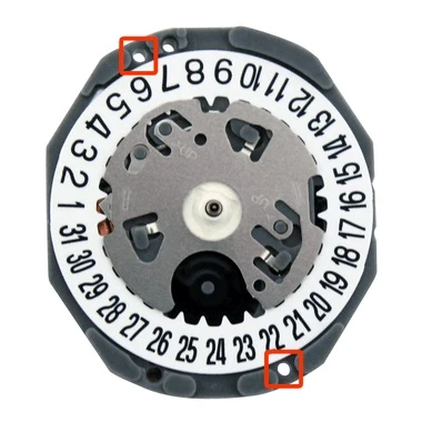SEIKO 6N22 SAAT MAKİNASI - İADESİZ ürün görseli 1