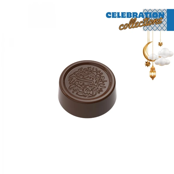 Polikarbon Yuvarlak Eid Mubarak Pralin Çikolata Kalıbı 9 gr | Cm-3872 ürün görseli 1