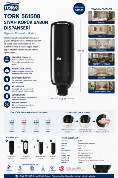 Tork Siyah Köpük Sabun Dispanseri 561508 ürün görseli 1