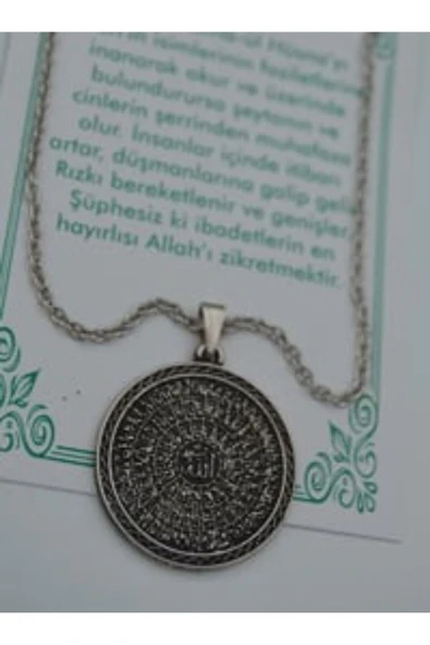 Vipfoni Esmaül Hüsna Kolye - Resim 3