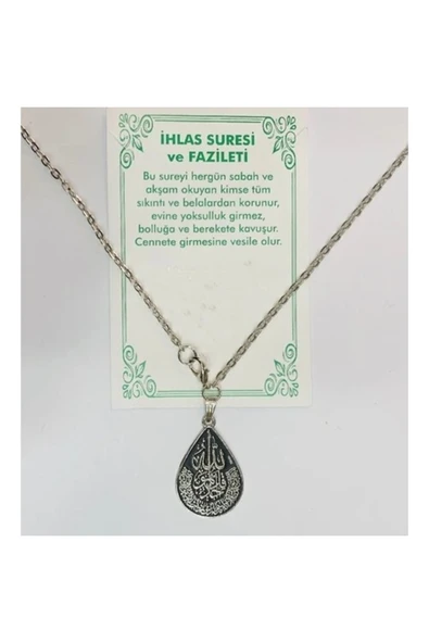 Vipfoni Ihlas Suresi Duası Yazılı Metal Kolye Ucu Ve Zincir Dahil ürün görseli 1