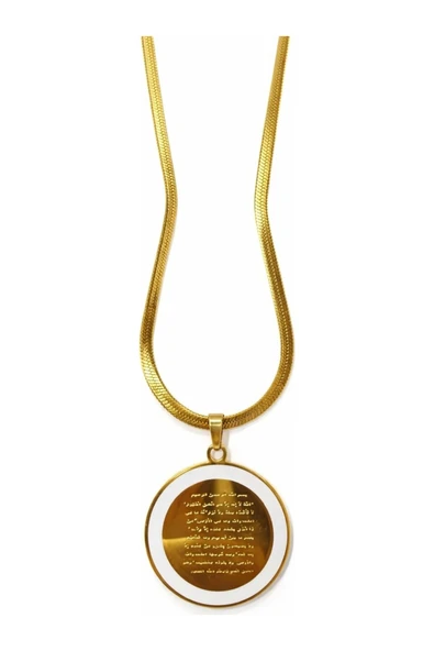 Vipfoni Yuvarlak Ayetel Kursi Yazılı Çelik Kolye Gold ürün görseli 1