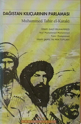 Dağıstan Kılıçlarının Parlaması Muhammed Tahir El-Karaki İnsan Yayınları - İKİNCİ EL KİTAP ürün görseli 1