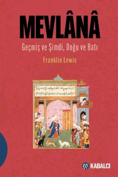 Mevlana ürün görseli 1