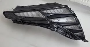 Hyundai Tucson 2021 Sağ Gündüz Farı Ledli İthal.92208N7000 ürün görseli 1