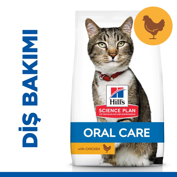 Hill's SCIENCE PLAN Oral Care Yetişkin Tavuklu Kedi Maması 1,5 Kg ürün görseli 1