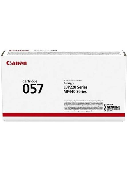 Canon 3009C002 CRG-057 Toner ürün görseli 1