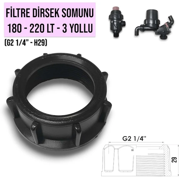 FİLTRE DİRSEK SOMUN 180 LT - 220 LT - 3 ÇIKIŞLI ürün görseli 1