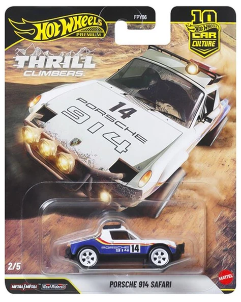 Hot Wheels Premium Car Culture Porsche 914 Safari JKF22 ürün görseli 1