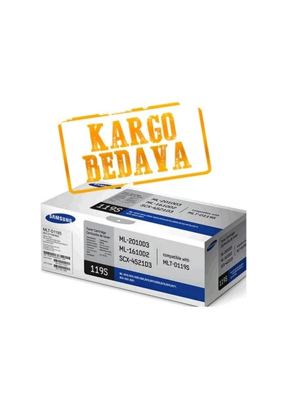 Samsung Mlt-D119S Siyah Toner 2.000 Sayfa ürün görseli 1