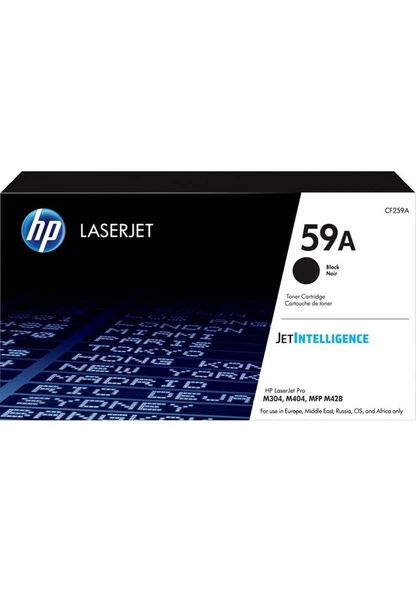 HP CF259A Siyah Toner (59A) ürün görseli 1
