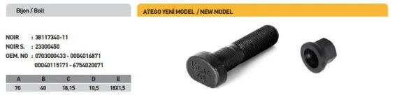 ATEGO ARKA  NEW MODEL ELISP KAFA 70 MM ürün görseli 1