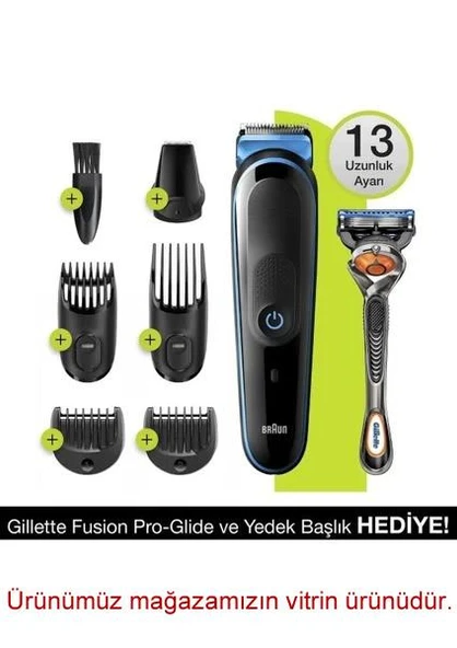 Braun MGK5245 + Gillette Fusion5 ProGlide 7'si 1 Arada Erkek Bakım Seti ürün görseli 1
