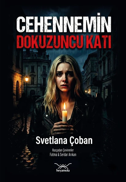 Cehennemin Dokuzuncu Katı ürün görseli 1