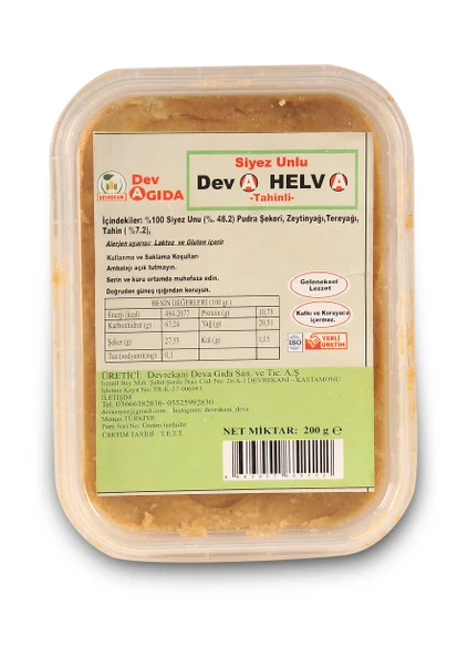 SİYEZ UNLU TAHİNLİ HELVA 200G ürün görseli 1