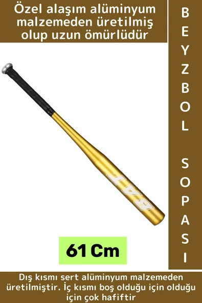 Premium Dekoratif Hediyelik Kırılmaz Sert Alüminyum Alaşım Hassas Kavrama Şık Beyzbol Sopası 61 Cm ürün görseli 1
