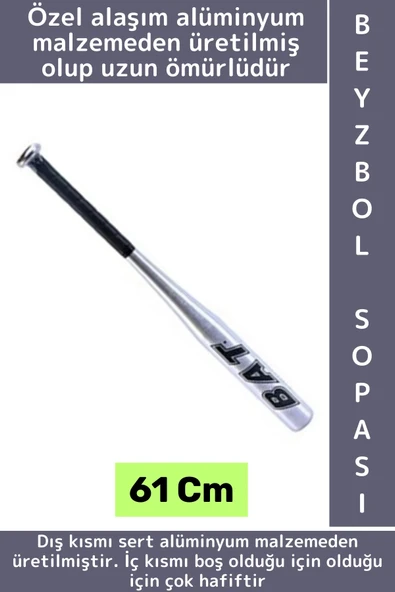 Premium Dekoratif Hediyelik Kırılmaz Sert Alüminyum Alaşım Hassas Kavrama Şık Beyzbol Sopası 61 Cm ürün görseli 1
