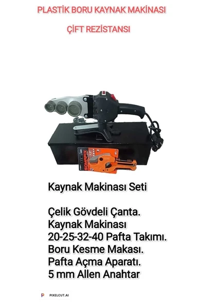 PPRC KAYNAK MAKİNASI ürün görseli 1